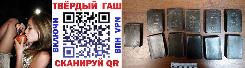 Купить закладку Конопля  Амфетамин  Меф мяу мяу  APVP  Талдом