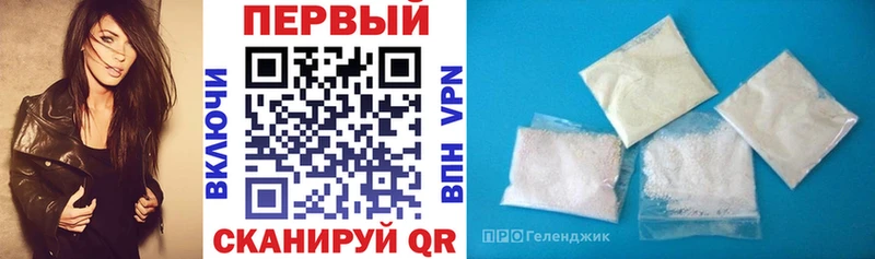 АМФЕТАМИН Premium Талдом