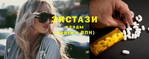 mix Балабаново