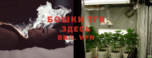 mix Балабаново