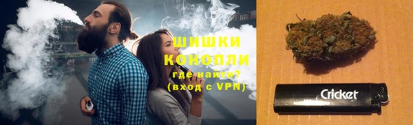jwh Балахна