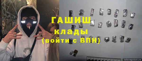 spice Баксан