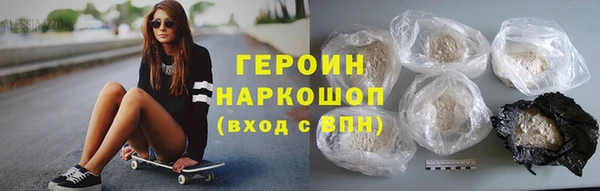 spice Баксан