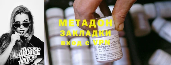 spice Баксан