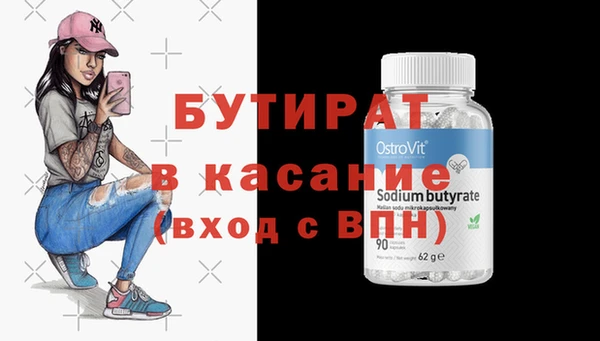 mix Балабаново