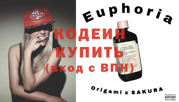 jwh Балахна