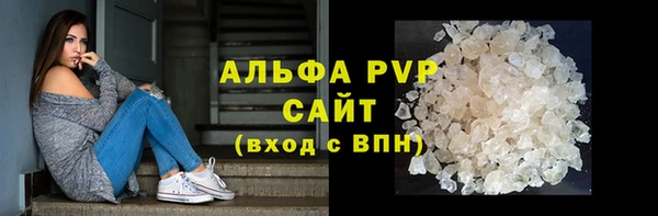 spice Баксан