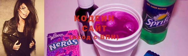 jwh Балахна