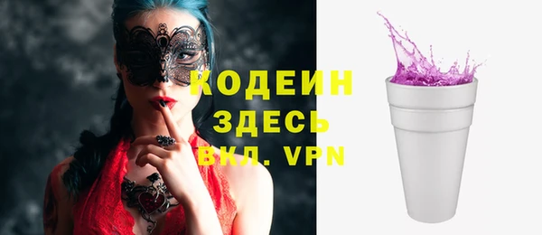 mix Балабаново