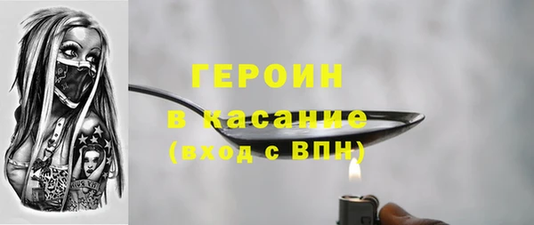 jwh Балахна