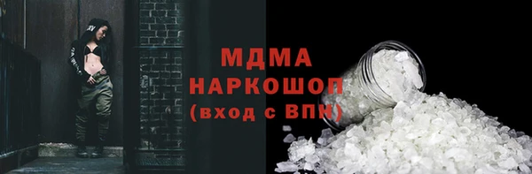 jwh Балахна