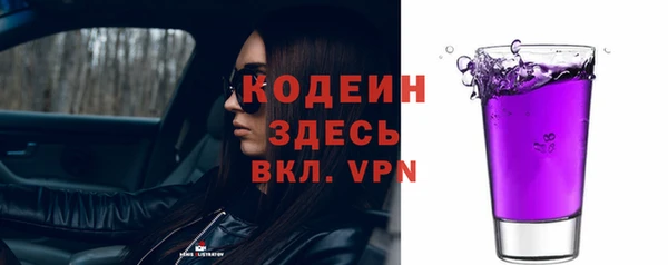 mix Балабаново
