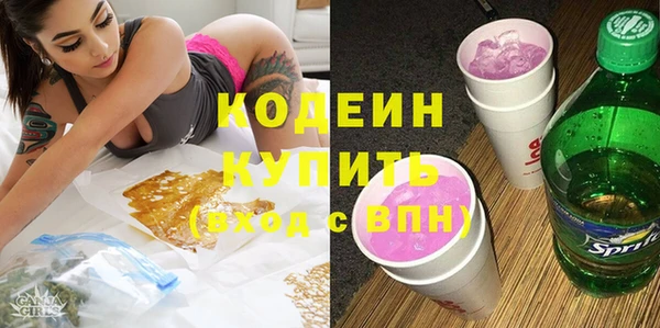 spice Баксан