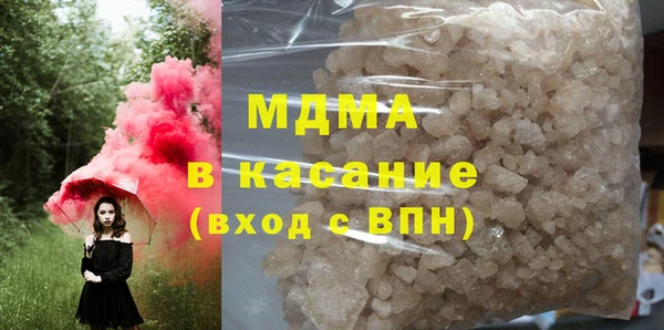 jwh Балахна