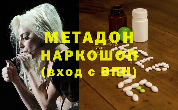 jwh Балахна