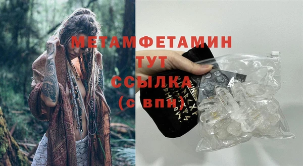 mix Балабаново