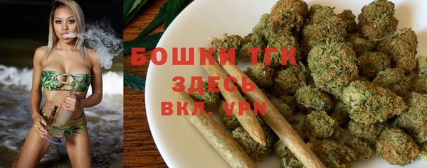 mix Балабаново