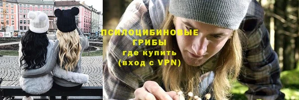 jwh Балахна