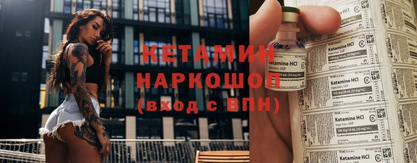 spice Баксан