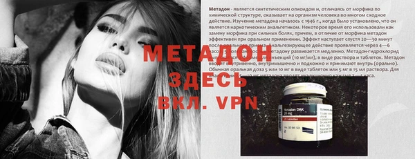 jwh Балахна