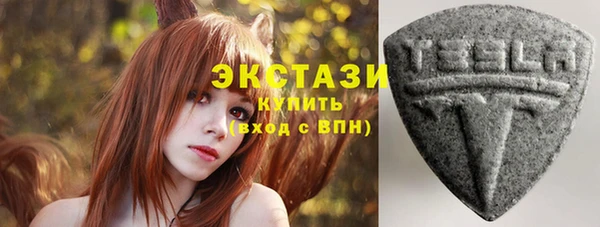 spice Баксан