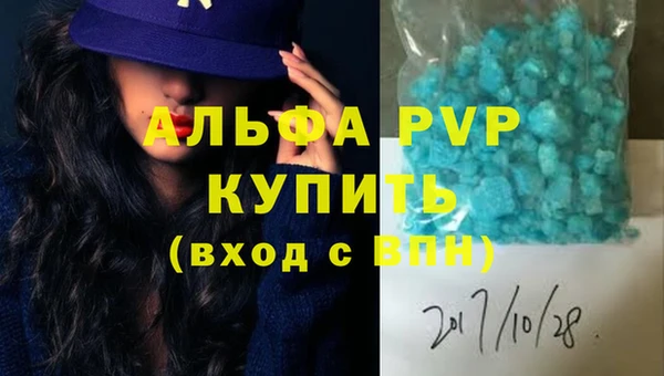 mix Балабаново