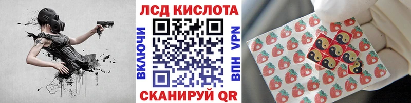 Марки NBOMe 1,8мг  Купить  Талдом 
